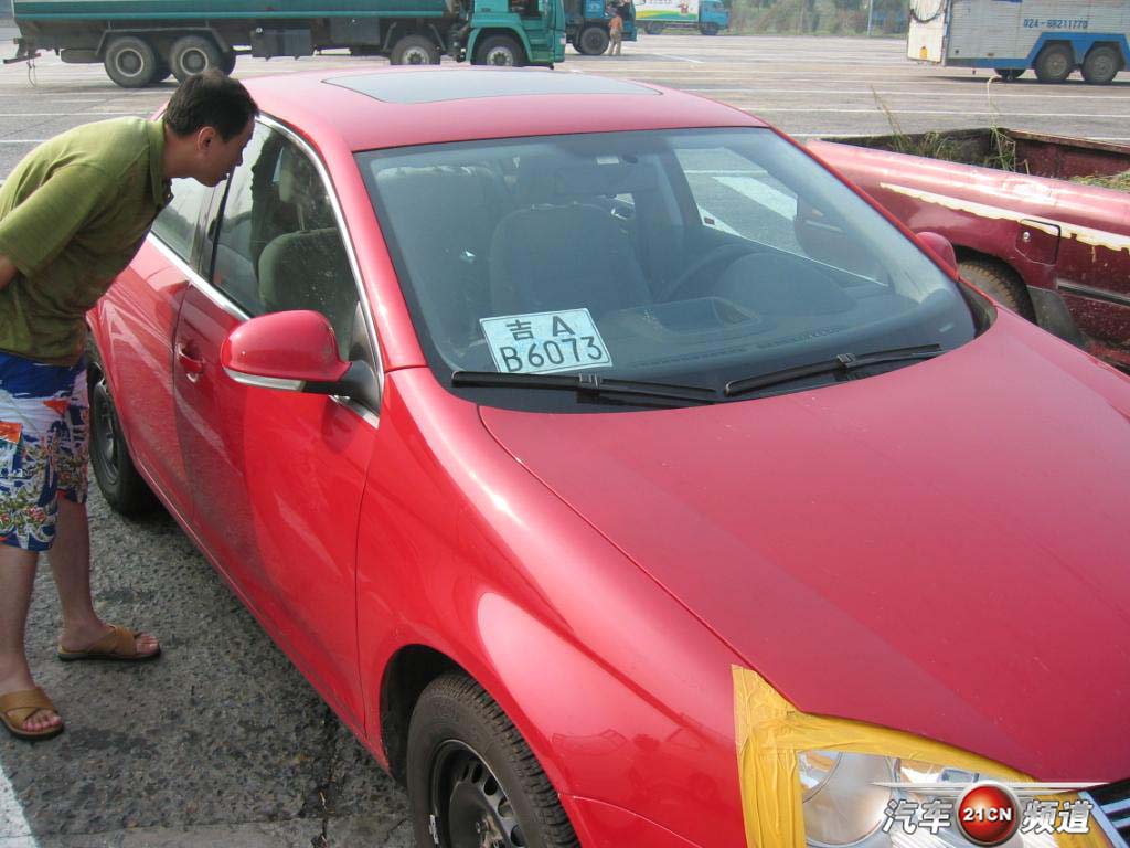 星空体育app下载