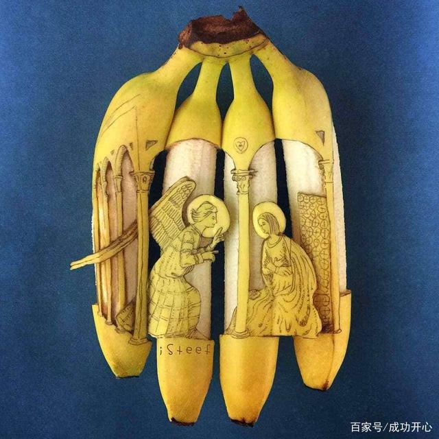 ‘星空体育app下载’“世界上最有名的不为人知的艺术家”,用婚姻演出行为艺术(图2) 星空体育app下载