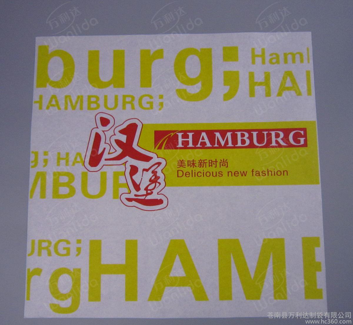 星空体育APP网站