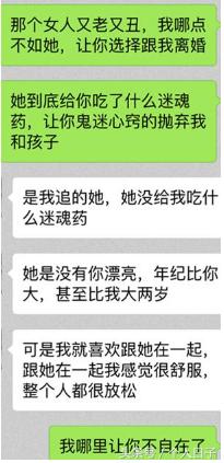 星空体育app下载