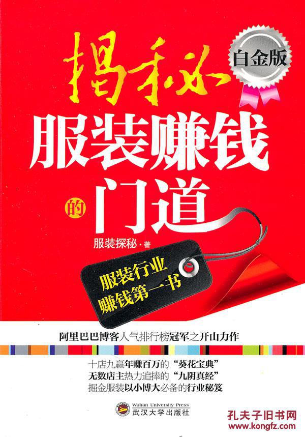 星空体育APP网站