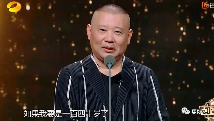 星空体育APP网站