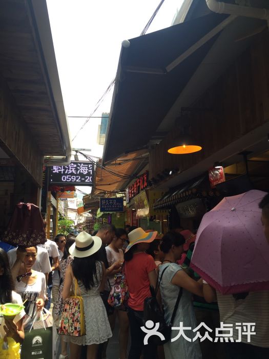 星空体育app下载