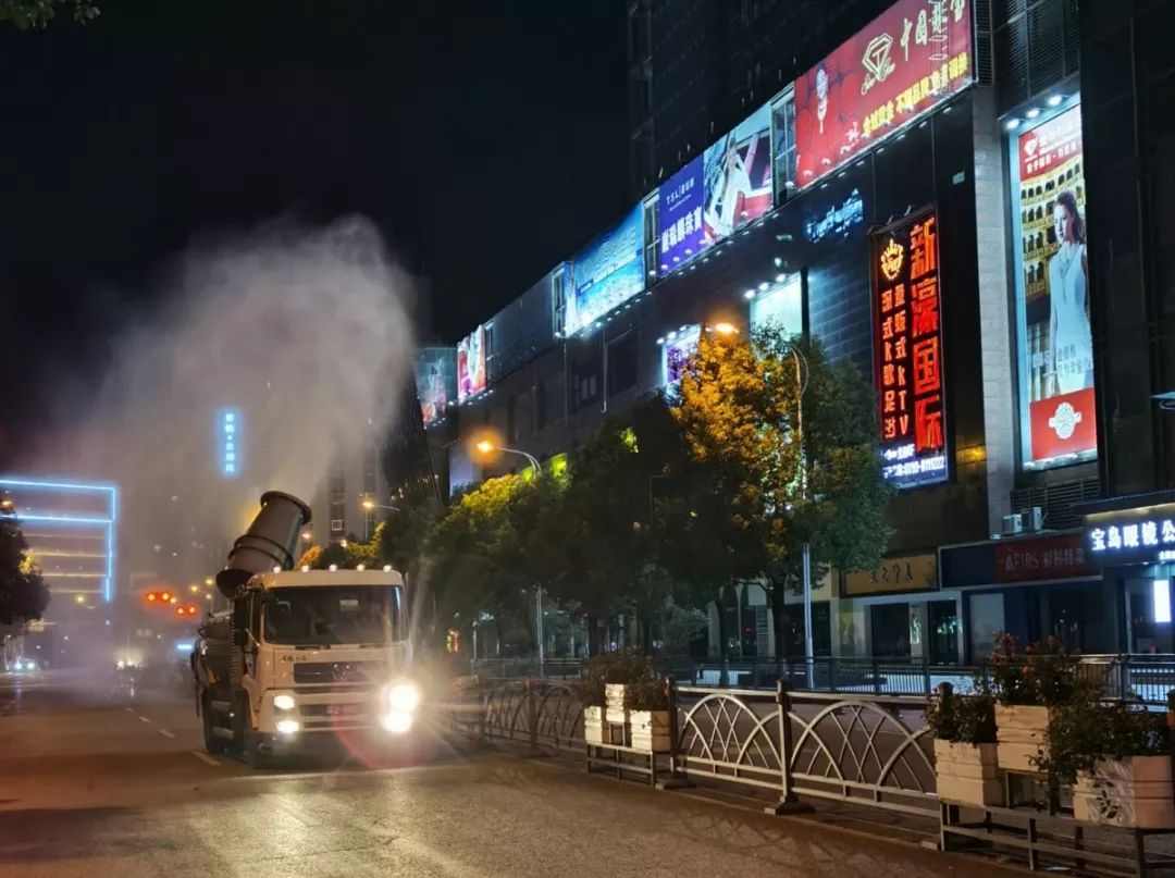 我来到你的城市,熟悉的那片草地_星空体育app下载(图3) 星空体育APP网站