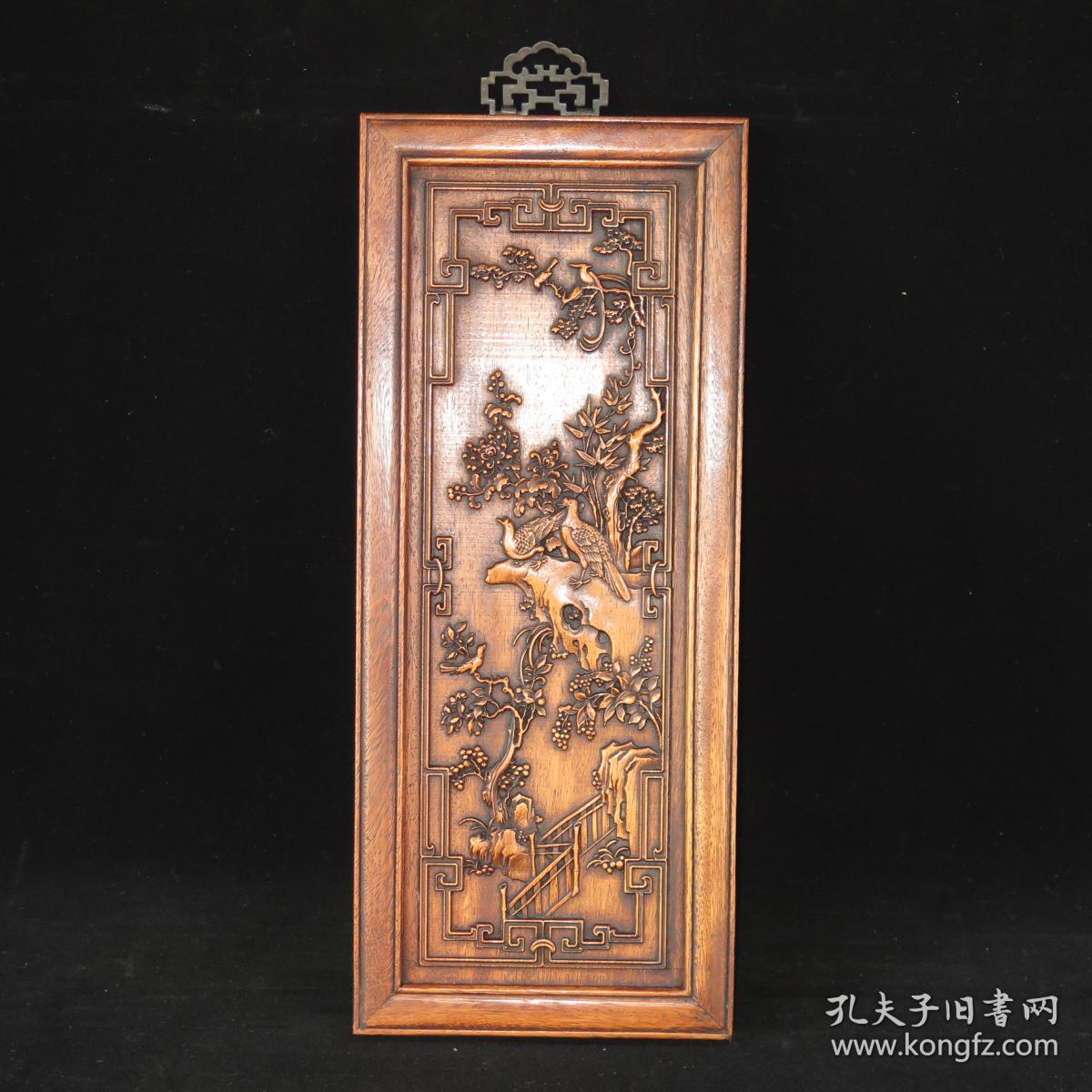 星空体育APP网站