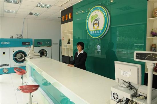 星空体育app下载