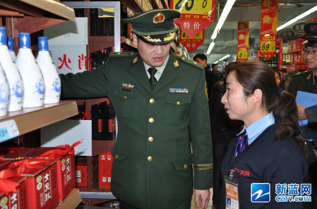 够狠!一场4-0搅乱意甲保级,升班马终结10场不胜,打脸权门主席_星空体育APP(图1) 星空体育app下载