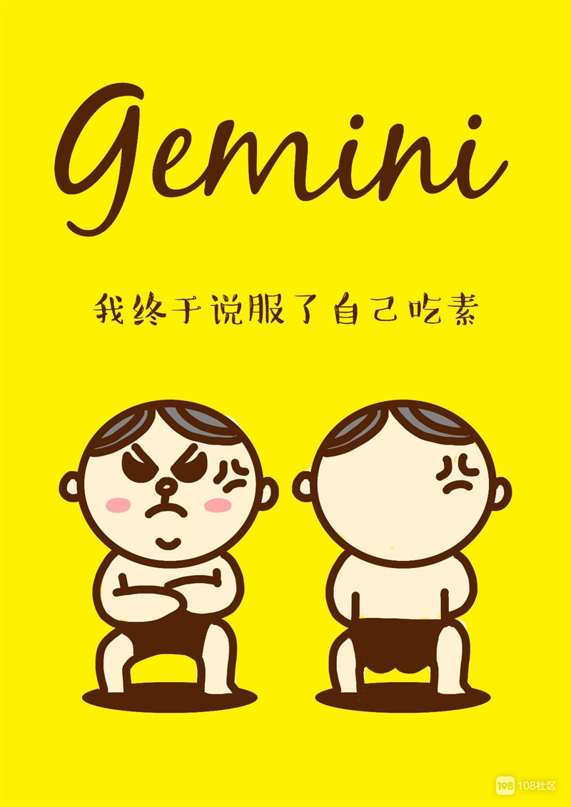 星空体育APP网站