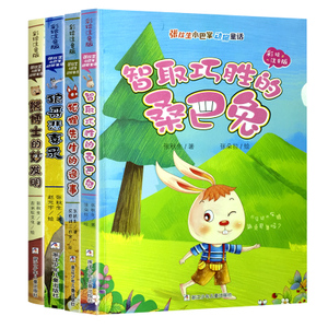 星空体育APP网站