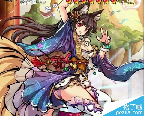 星空体育app下载