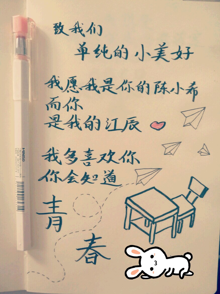 “星空体育APP”吉林媒体集体呼吁施压恒大要死磕泰达!球迷:亚泰保级还得靠自己(图1) 星空体育app下载