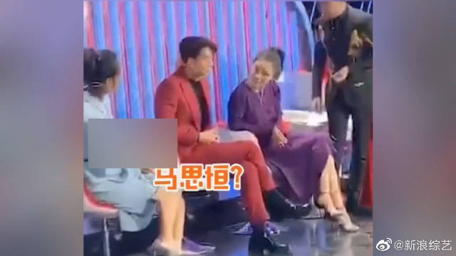 星空体育APP网站