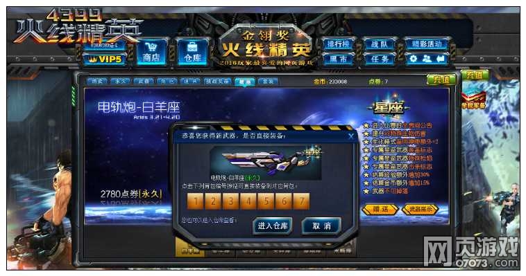 星空体育APP:自贸区内中外艺术品加速流转(图3) 星空体育APP