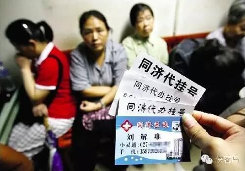 星空体育APP网站