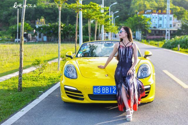 星空体育app下载