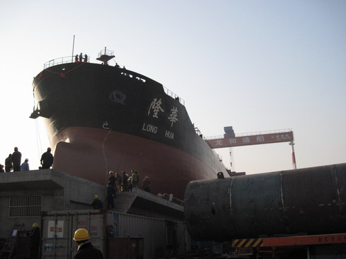 星空体育APP网站