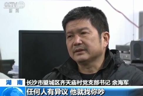 “星空体育APP网站”恒大战苏宁再受重创 郑智高拉特缺阵 廖力生被委以重任(图1) 星空体育APP网站