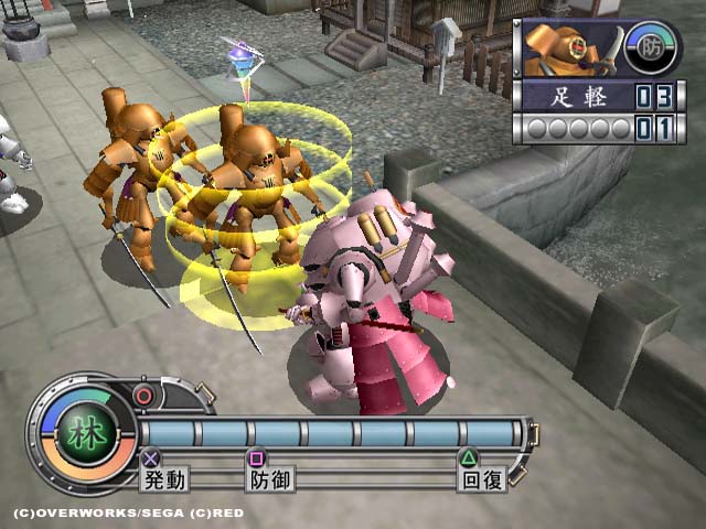 星空体育APP网站