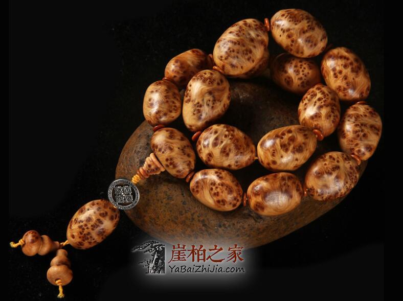 星空体育APP网站