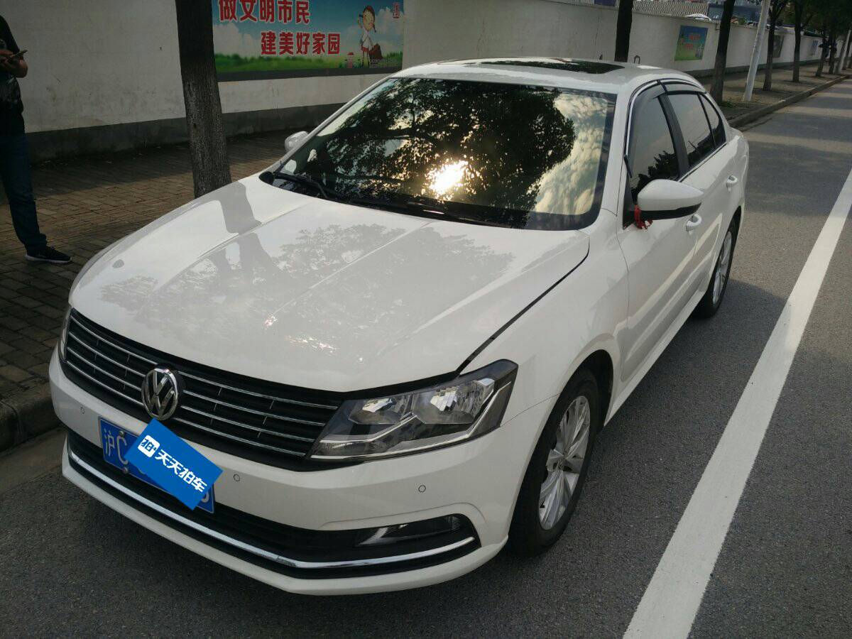 卢克-肖迎接曼联生涯第一冠:星空体育APP网站(图1) 星空体育APP