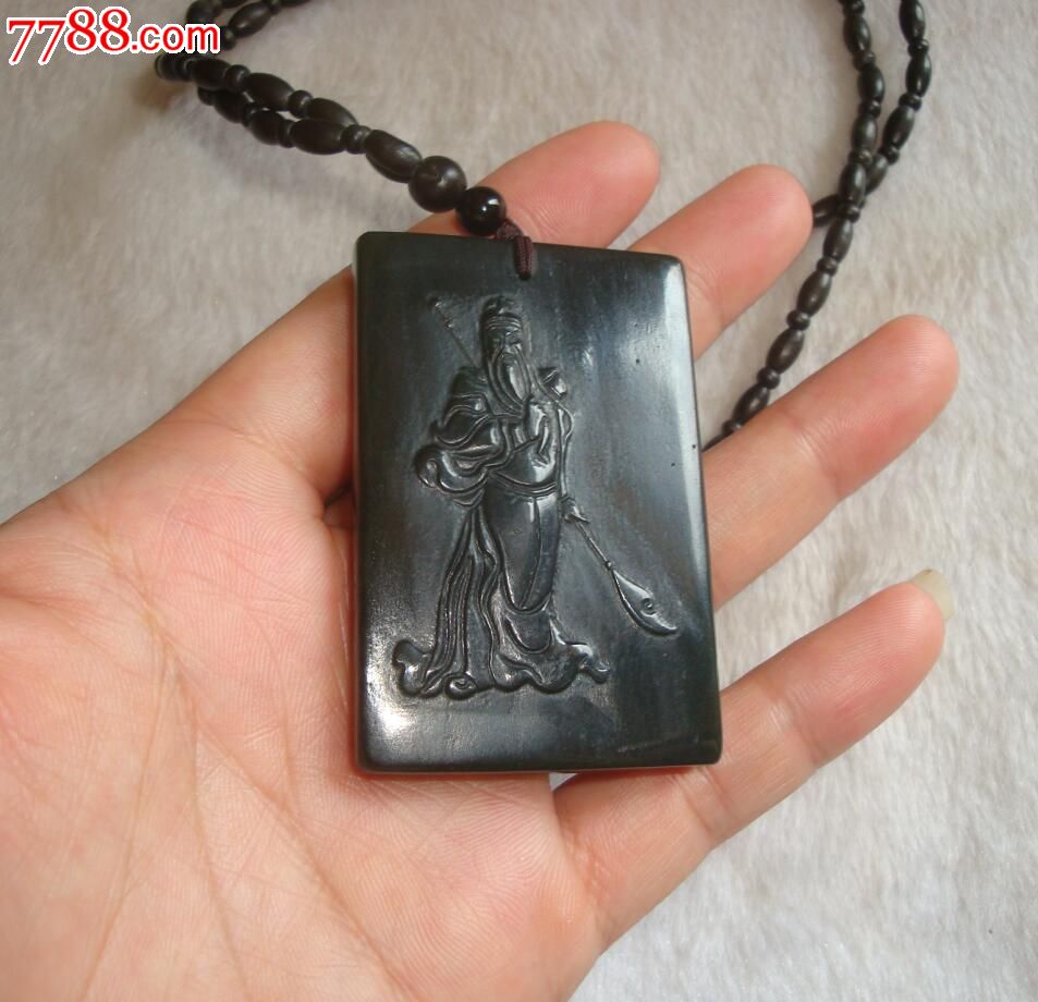 星空体育app下载