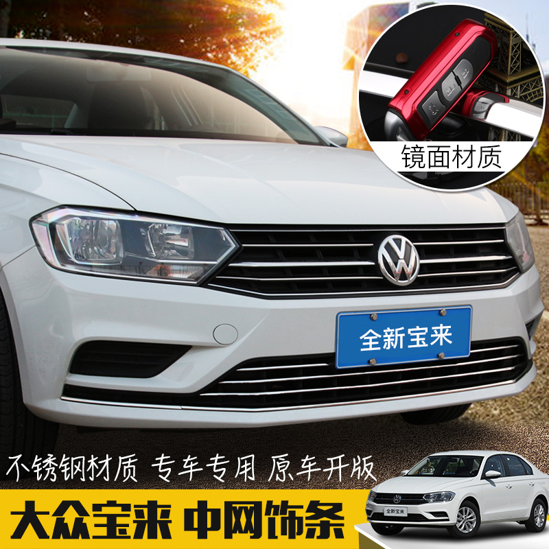 星空体育APP网站