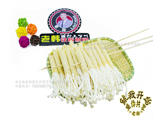 “星空体育APP”“金童星”少儿美术大展举办(图3) 星空体育APP