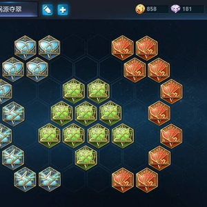 星空体育app下载