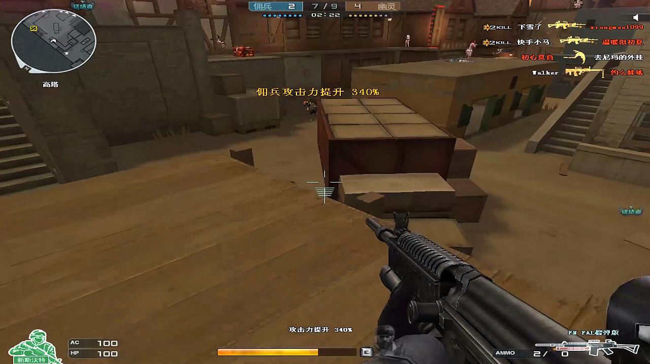 星空体育app下载