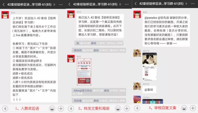 星空体育APP网站