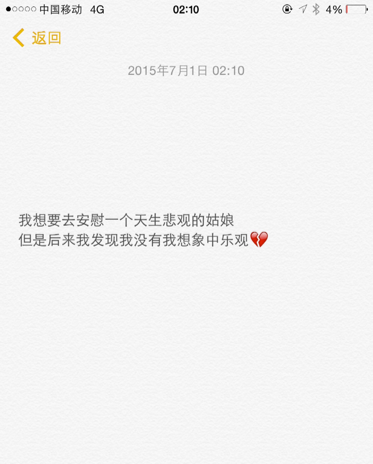 星空体育app下载