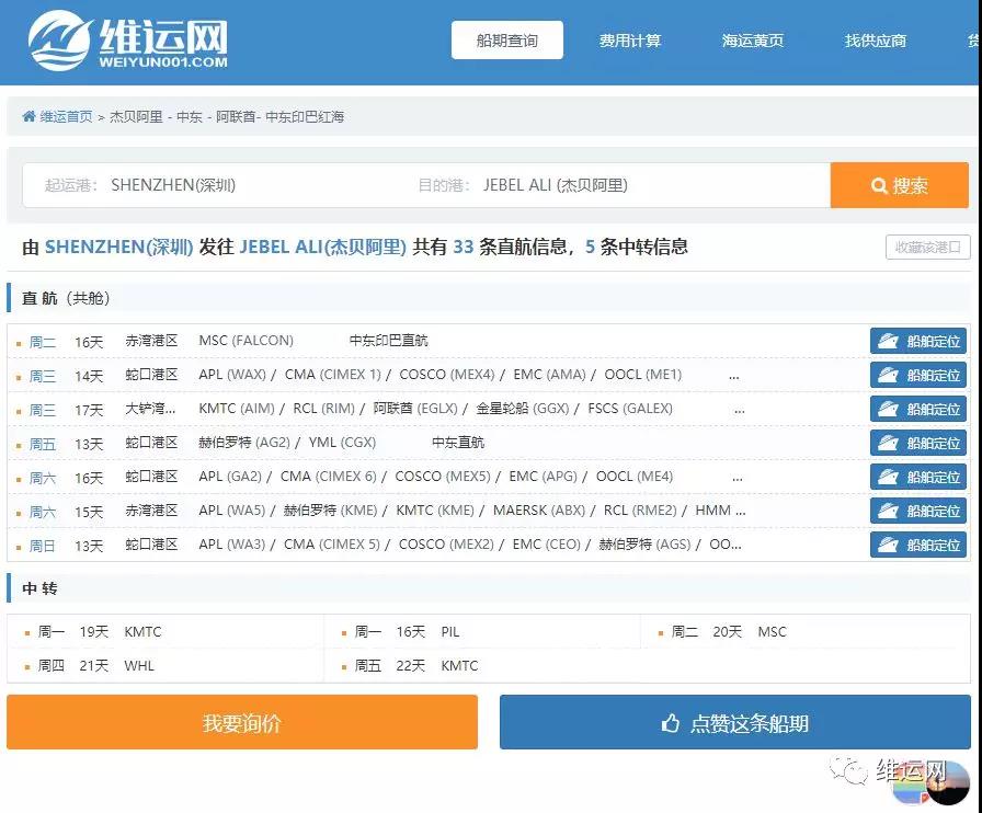 星空体育app下载_爱尔兰国脚凯文-多伊尔因头部创伤决议服役(图1) 星空体育APP