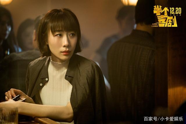 原创曝梅西叫停巴萨签国青飞翼更衣室不欢迎另寻米兰多特两将2选1?‘星空体育app下载’(图2) 星空体育APP