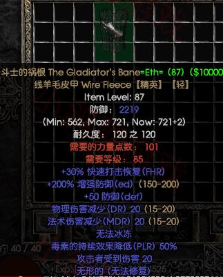 记者:贾秀全预感危机率队提前离开武汉;李梦雯被村长锁家里_星空体育APP(图1) 星空体育APP网站