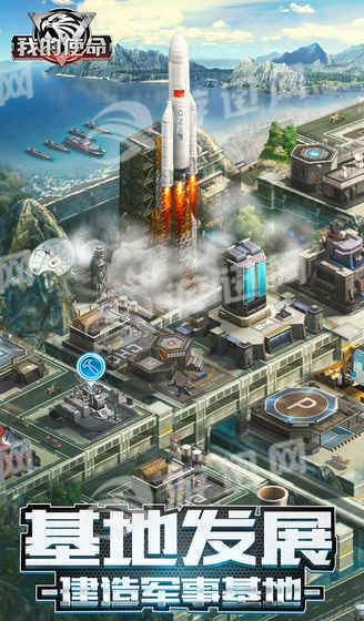 星空体育APP网站