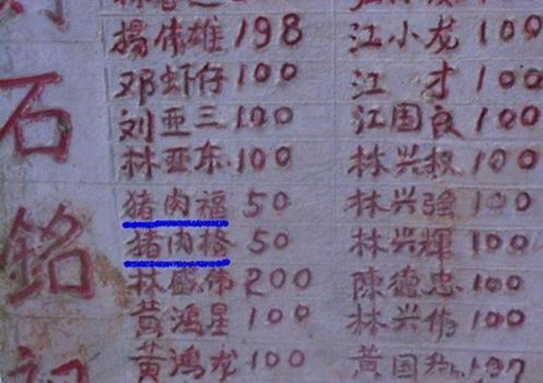 星空体育APP-他是最强00后新星,有争议吗?(图4) 星空体育APP网站