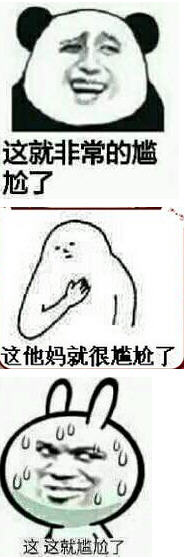 星空体育APP-他是最强00后新星,有争议吗?(图2) 星空体育app下载