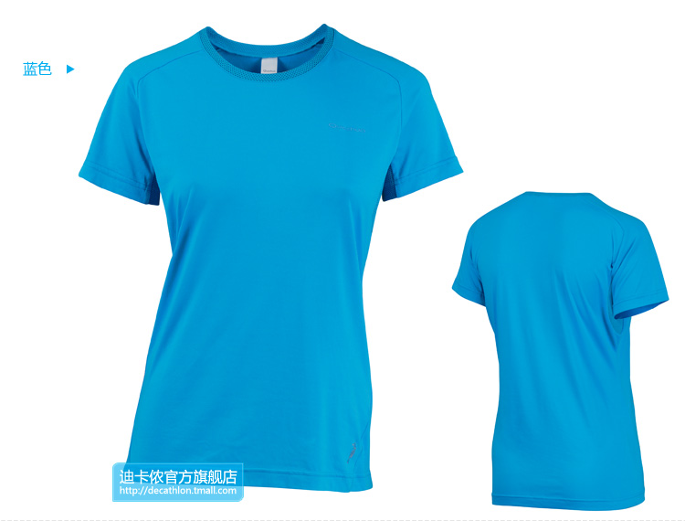 星空体育APP-他是最强00后新星,有争议吗?(图1) 星空体育APP网站