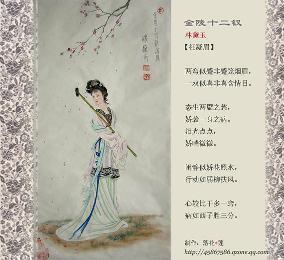 星空体育APP网站