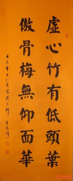 吴金贵:很多中国球员都不会射门 心理层面问题限制发挥“星空体育app下载”(图2) 星空体育app下载