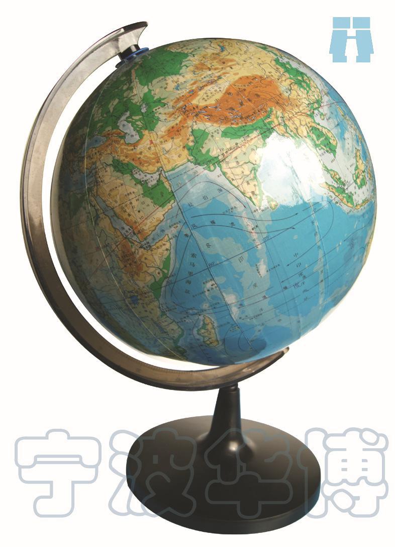 施蒂利克:战国安不该丢5个球【星空体育APP】(图4) 星空体育app下载