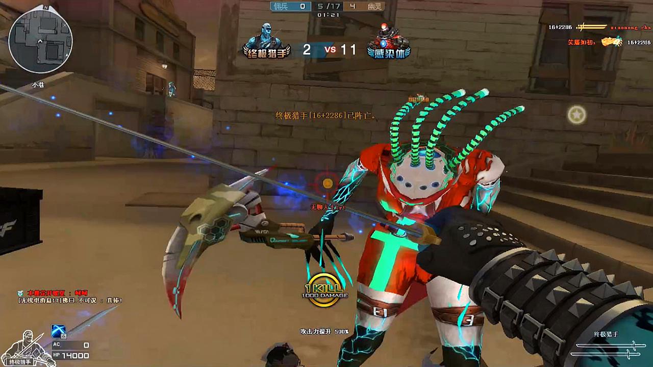 施蒂利克:战国安不该丢5个球【星空体育APP】(图3) 星空体育APP