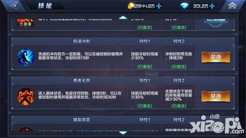 走进甘肃张掖暨2019张掖•敦煌写经艺术节举行_星空体育APP(图1) 星空体育app下载