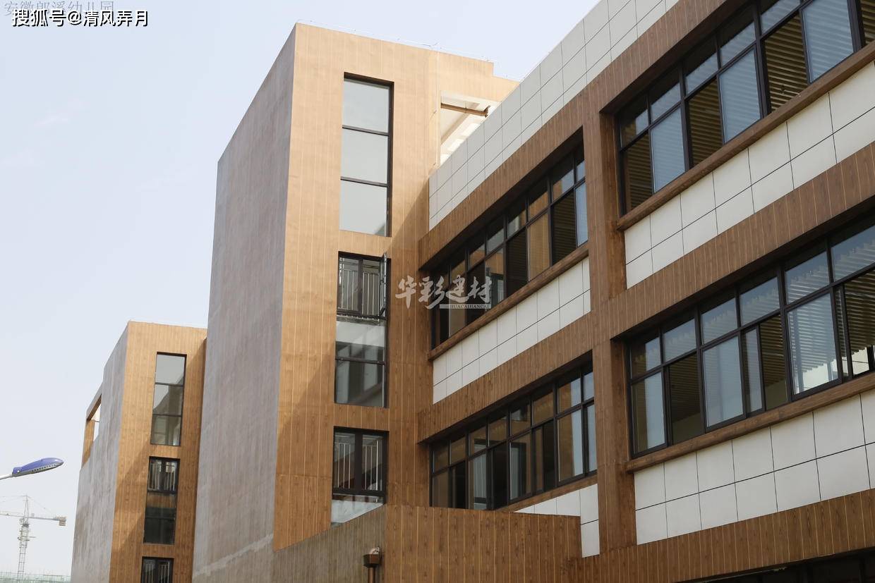 【星空体育app下载】
木纹漆单包工几多钱一平方？(图4)