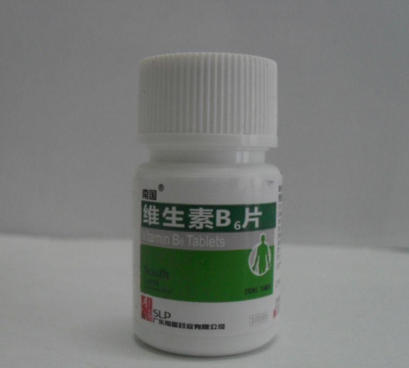 半场-国米0-2米兰,伊布破门+助攻‘星空体育APP网站’(图1) 星空体育APP网站