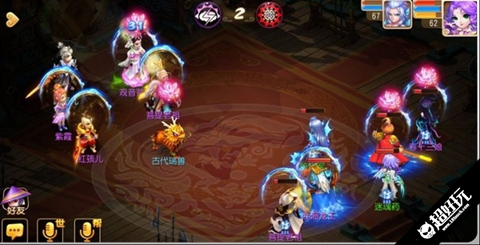 星空体育APP网站_吕文君奥斯卡破门艾哈挑射 上港4-0十人申花取得开门红(图3) 星空体育app下载