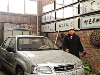 原创转会消息:今夏自由身最强11人!-星空体育APP网站(图1) 星空体育APP