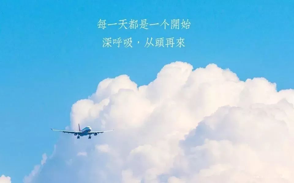 友谊赛:富力0-3不敌南墨尔本|星空体育APP网站(图3) 星空体育APP