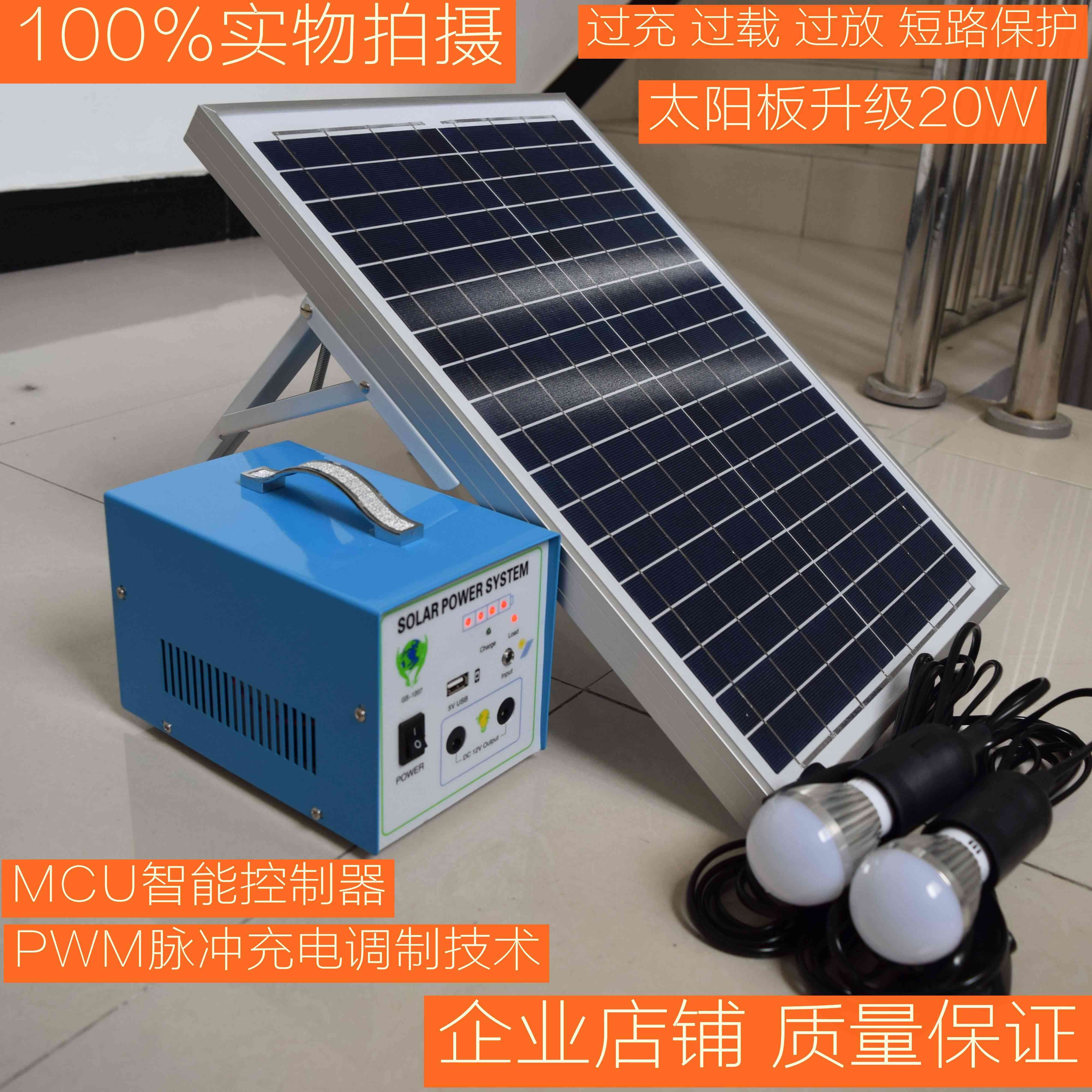 友谊赛:富力0-3不敌南墨尔本|星空体育APP网站(图1) 星空体育APP网站