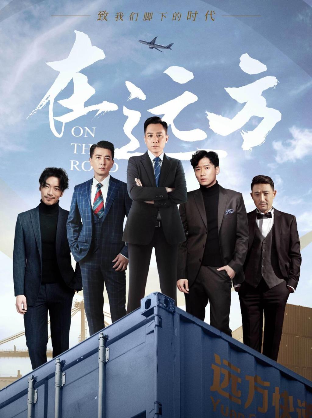 友谊赛:富力0-3不敌南墨尔本|星空体育APP网站(图4) 星空体育APP网站